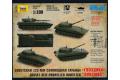 ZVEZDA 7421 1/100 蘇聯.陸軍 2S1 122mm'石竹'自行榴彈砲/免膠水黏合.卡緊式模型