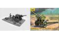 ZVEZDA 6122 1/72 WW II蘇聯.陸軍 122mm 榴彈砲
