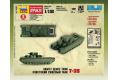 ZVEZDA 6203 1/100 WW II蘇聯.陸軍 T-35'伏羅希洛夫元帥'重型坦克/免膠水黏合.卡緊式模型