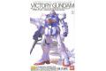 BANDAI 161539 1/100 LM312V04 V鋼彈/KA版 VIGTORY GUNDAM