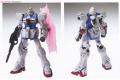 BANDAI 161539 1/100 LM312V04 V鋼彈/KA版 VIGTORY GUNDAM