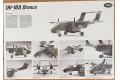 TESTOR 506 1/48 美國.陸軍 OV-10A'野馬'觀測機/限量生產