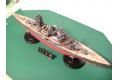 FUJIMI 610115 1/500 WW II日本.帝國海軍 長門級'長門/NAGATO'戰列艦/1941年開戰式樣