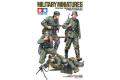 TAMIYA 35293 1/35  WW II德國.陸軍 法國戰線步兵人物@@