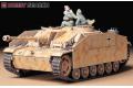 TAMIYA 35197 1/35 WW II德國.陸軍 Stug III ausf.G三號G初期生產型突擊砲