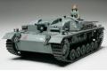 TAMIYA 35281 1/35 WW II德國.陸軍 Sd.Kfz.142 Ausf.B三號B型突擊砲