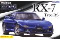 FUJIMI 039428-ID-36 1/24 馬自達汽車 RX-7 TYPER RS轎跑車