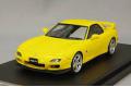 FUJIMI 039428-ID-36 1/24 馬自達汽車 RX-7 TYPER RS轎跑車