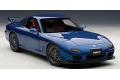 FUJIMI 039428-ID-36 1/24 馬自達汽車 RX-7 TYPER RS轎跑車