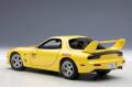 FUJIMI 039428-ID-36 1/24 馬自達汽車 RX-7 TYPER RS轎跑車