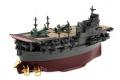 FUJIMI 421988 蛋船系列--WW II日本.帝國海軍 '大鳳'航空母艦