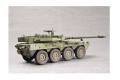 TRUMPETER 00387 1/35 義大利.陸軍 '半人馬座'第3批次生產型輪型裝甲車