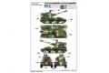 TRUMPETER 05536 1/35 中國.人民解放軍陸軍 PLZ-83A 152mm自行火炮