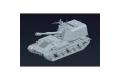 TRUMPETER 05536 1/35 中國.人民解放軍陸軍 PLZ-83A 152mm自行火炮