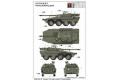 TRUMPETER 01563 1/35  義大利.陸軍 '半人馬座'第1批次生產早期型輪型裝甲車