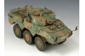 TRUMPETER 00327 1/35 日本.陸上自衛隊 '87式'輪型裝甲車