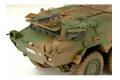 TRUMPETER 00326 1/35 日本.陸上自衛隊 '82式'輪型通信指揮裝甲車