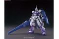 BANDAI 203223 1/144 HG#016 鐵血孤兒-搜魔鋼彈-騎兵型 KIMARIS TROOPER