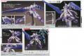 BANDAI 203223 1/144 HG#016 鐵血孤兒-搜魔鋼彈-騎兵型 KIMARIS TROOPER