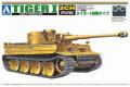 AOSHIMA 012475 1/48 WW II德國陸軍 Sd.Kfz.181 Ausf.E '老...