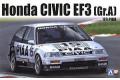 AOSHIMA 046739 1/24 本田汽車 '喜美/CIVIC'轎跑車/1989年PIAA賽事式樣