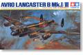 TAMIYA 61112 1/48 WW II英國.空軍 '蘭開斯特'MK.I/III轟炸機