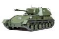 TAMIYA 35348 1/35 WW II蘇聯.陸軍 SU-76M自行榴彈砲