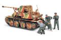 TAMIYA 89751 1/35 WW II德國.陸軍 7.62cm PAK-36 '黃鼠狼'III坦克殲擊車帶裝甲兵人物/限量生產