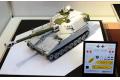 TAMIYA 37022 1/35 德國.國防軍陸軍 M-109A3G自行榴彈砲
