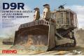 MENG MODELS SS-010 1/35 以色列.國防軍 D9R帶格柵裝甲型裝甲推土機