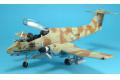SPECIAL HOBBY sh-72047 1/72 阿根廷.空軍 IA-58A'普卡拉'戰鬥攻擊機/福克蘭戰爭式樣