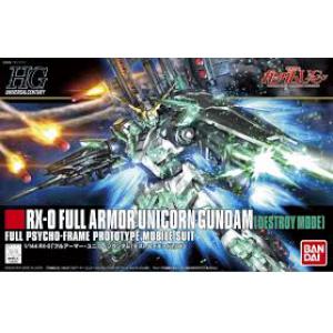 BANDAI 5058005 1/144 #178 RX-0全裝備獨角獸鋼彈/破壞模式FULL ARMOR UNICORN