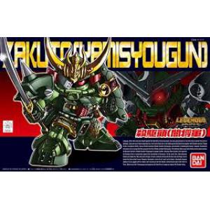 BANDAI BB-381  LEGEND BANDAI BB--殺驅頭(闇將軍)