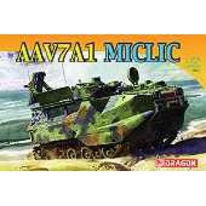 DRAGON 7318 1/72 美國.陸戰隊 AAV-7A1兩棲運兵登陸車/掃雷型