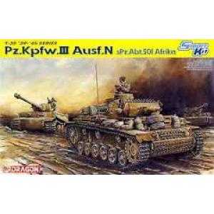 DRAGON 6431 1/35 WW II德國.陸軍 Pz.Kpfw.III Ausf.N三號N坦克/北非式樣