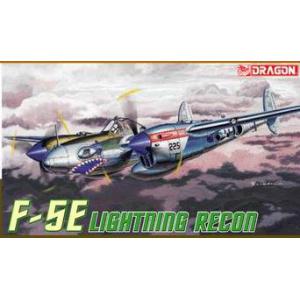 DRAGON 5040 1/72 WW II美國.陸軍 F-5E'閃電'偵察機