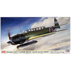 HASEGAWA 07421 1/48 WW II日本.帝國海軍 中島公司 C6N1'彩雲'艦載偵察機/121大隊式樣