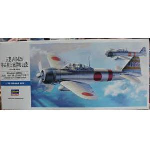 HASEGAWA 00451-D-21 1/72  WW II日本.帝國海軍 三菱公司A6M2b'零式'21戰鬥機