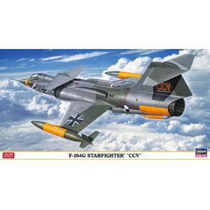 HASEGAWA 01987 1/72 德國.聯邦國防軍 F-104'星'控制機構性載具試驗機/限量生產