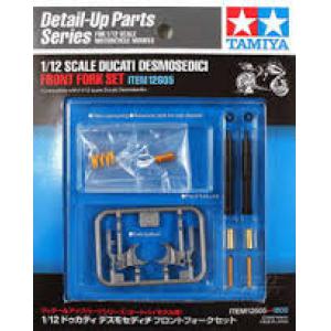 TAMIYA 12605 1/12 杜卡第機車 DESMOSEDICI摩托車適用前避震器提升套件