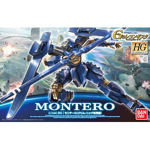 BANDAI 193281 1/144 G-自我鋼彈HG版#03 蒙特羅(克寧.尼克專用) MONTERO