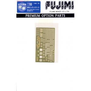 FUJIMI 114682 蛋船適用金屬蝕刻片--P.O.P#14 WWII日本帝國海軍 WW II日本.帝國海軍 金剛級'比叡'戰列艦