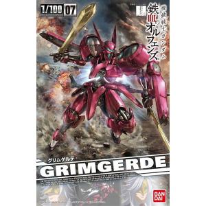 ANDAI 204181 1/100 鐵血孤兒--#07 葛琳潔德 GRIMGERDE