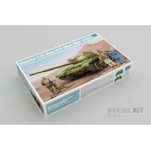 TRUMPETER 01551 1/35 蘇聯.陸軍 T-62坦克1975年型(1962年+人物2個)