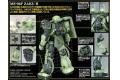 BANDAI 153144 1/100 MS-06F薩克Ⅱ Ｆ型 ver.2.0 ZAKUI II F ver.2.0