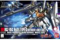 BANDAI 5060666 1/144 HGUC版#142 RGZ-95C里澤爾C型 REZEL ...