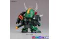 BANDAI BB-381  LEGEND BANDAI BB--殺驅頭(闇將軍)