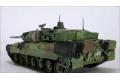 HOBBY BOSS 82402 1/35 德國.聯邦國防軍 '豹II'A5/A6坦克