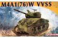 DRAGON 7304 1/72 WW II美國陸軍 M4A1(76)W'謝爾曼'坦克