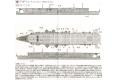 AOSHIMA 012352 1/700 WW II日本.帝國海軍 '龍驤 SD/RYUJO'航空母艦/限定版